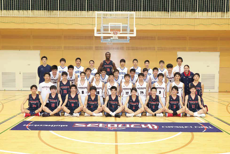 男子バスケットボール部 瀬戸内高校ブログ