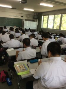 image-e1470544334309-224x300