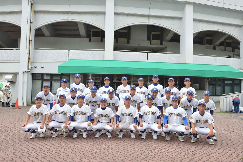 Mizuno製 瀬戸内高校 野球部ユニホーム XO Mizuno製 広島県瀬戸内高校 