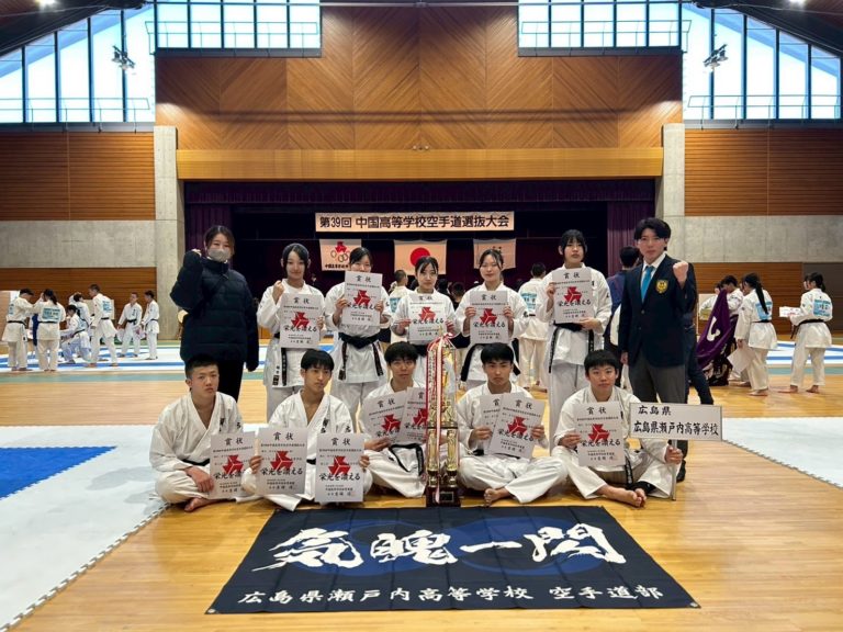 【空手道部】中国大会 男子団体組手3人制優勝！