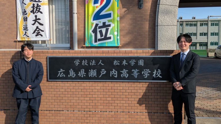 進路講演会を実施しました