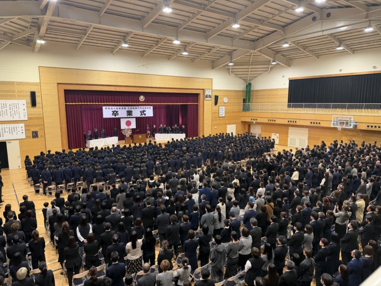 卒業式を挙行しました