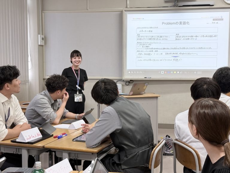 【第２回】松本学園チェンジメーカー育成プログラム