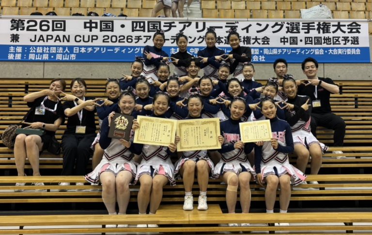 【チアリーディング部】全国大会へ！！